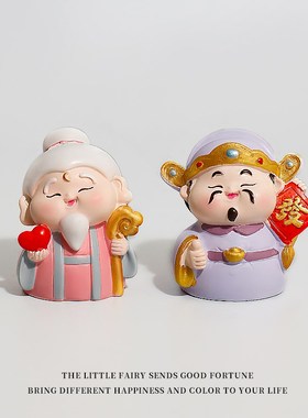 五路小神仙摆件桌面工位财神爷菩萨佛祖可爱治愈手办公仔新年礼物