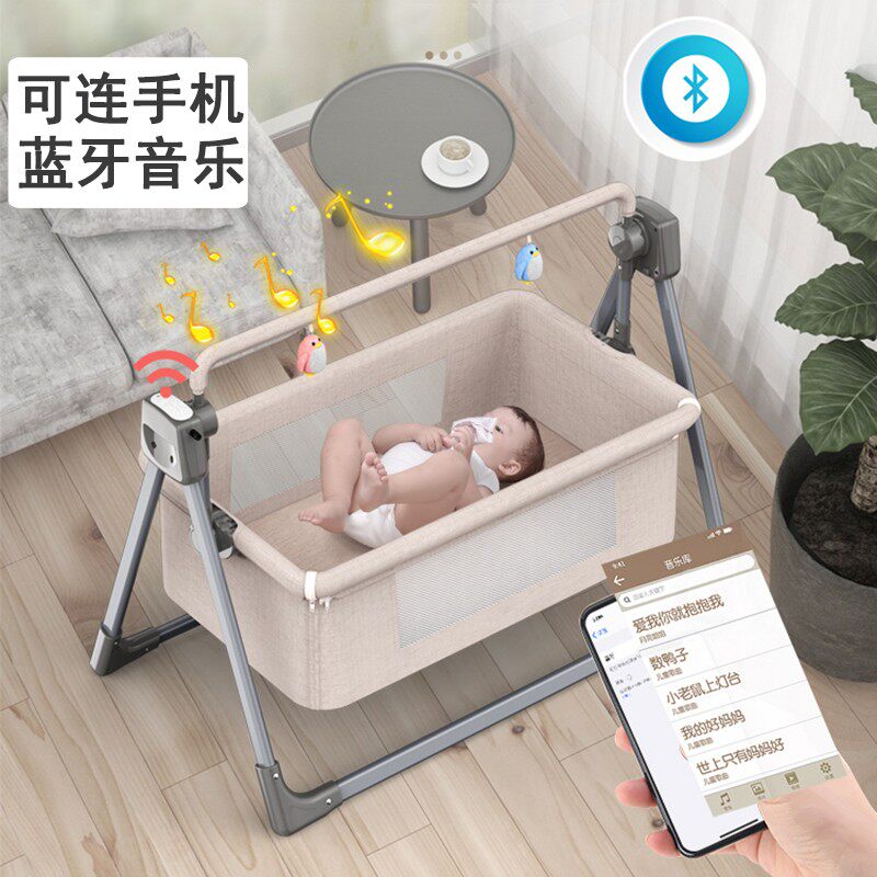 婴儿电动摇篮床智能自动新生儿童睡床安抚椅宝宝哄睡神器摇窝折叠
