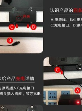 免安装支架式荧板52*100led广告牌电子发光写字黑板插电闪光屏