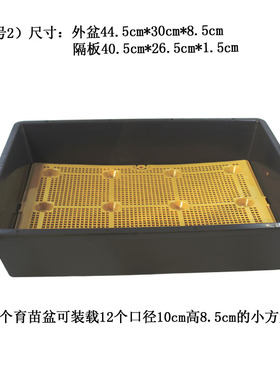黑色塑料托架小黑方多肉花盆托盘小号大号加厚储水式收纳筐盆景盆