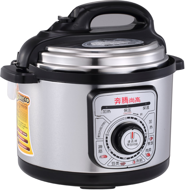 奔腾尚高机械智能预约旋钮定时器无水料理单双黄晶胆电压力锅饭煲