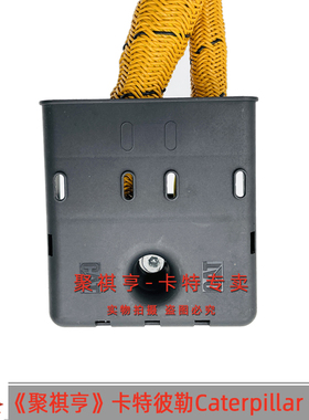 195-7336挖掘机卡特325C 3126B C-7电喷发动机线束1957336 耐高温