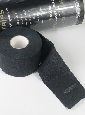 JRL美发围脖纸发廊理发专用防碎发护颈纸一条五卷黑色自粘胶美发