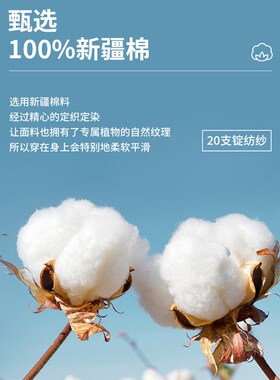 SHAPOES男生重磅新疆纯棉长袖t恤男士圆领宽松上衣情侣白色打底衫