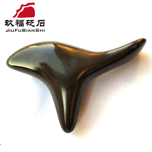 天然玄黄砭石按摩锥三角雀鸭嘴锥背部推拿按摩足底穴位棒全身通用