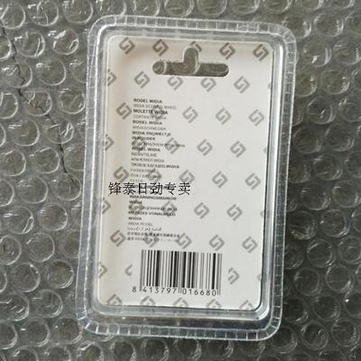 石井通用手动瓷砖切割机刀轮 刀头 推刀 切砖刀片切割片包邮