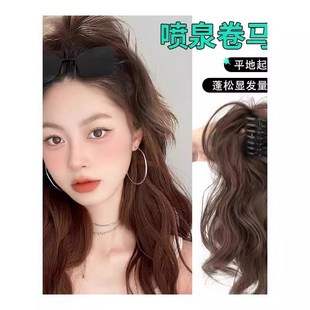 鸡毛抓夹瀑布半扎马尾高颅顶神器挑染辫子后脑勺带假发的发夹发饰