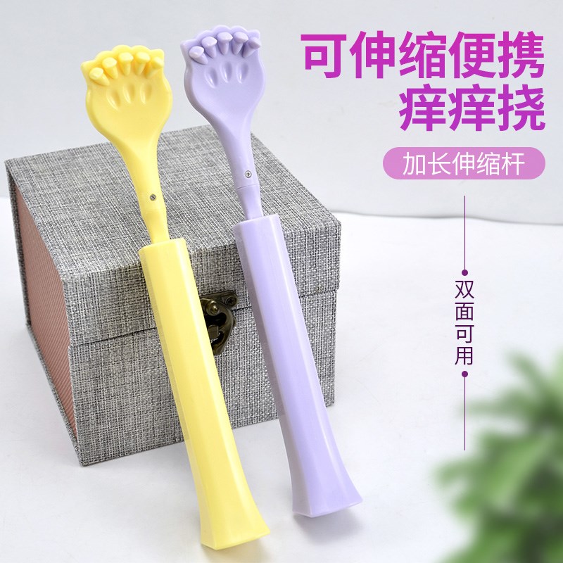 痒痒挠抓背器年轻人挠背小神器可伸缩老头乐大面积可爱少女不求人