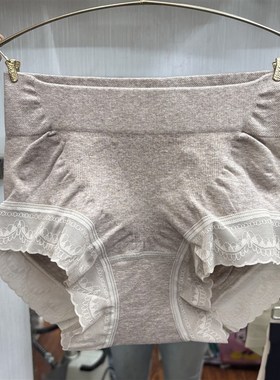 CCRED荷鹿伊女士塑身内裤无缝收腹底裤针织提臀莱卡女短裤红1962