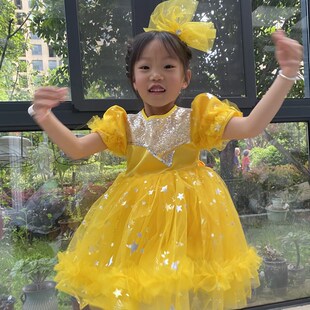 我们都是小星星演出服六一儿童舞蹈蓬蓬纱裙幼儿亮闪闪的表演服装