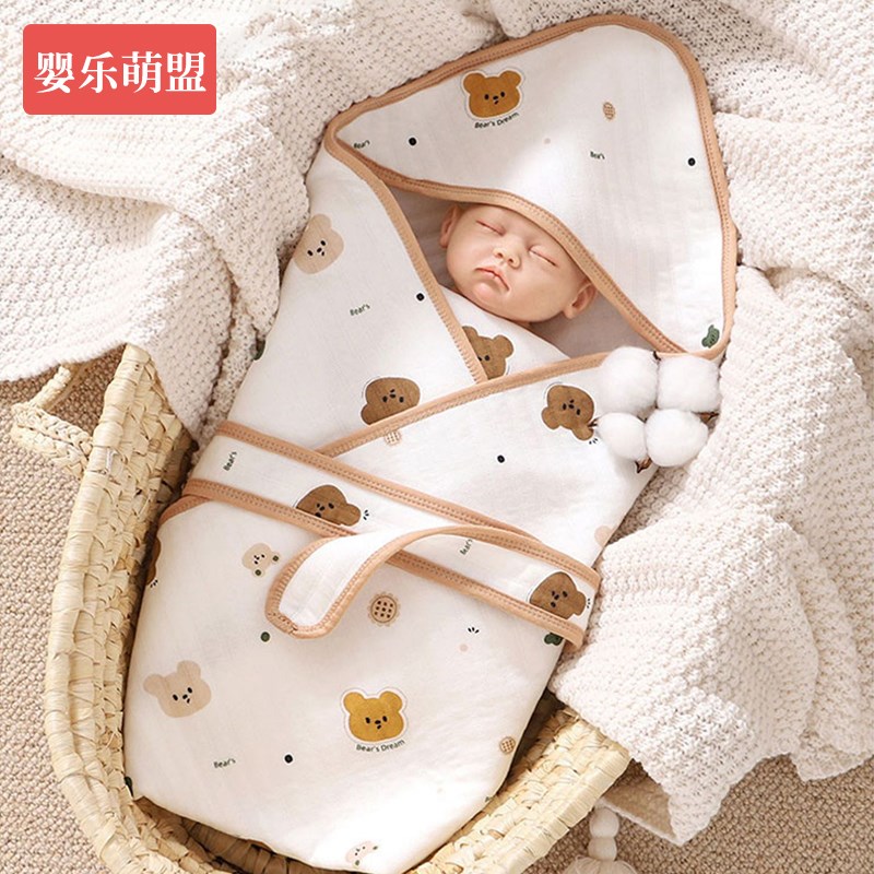 新生婴儿包被夏款薄款初生保单2024年龙宝宝纯棉包单套装夏天抱被