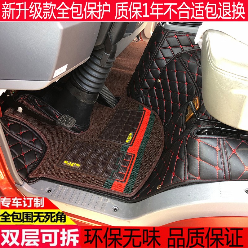 三一12吨徐工XCT8吨12吨吊车全包围脚垫东风御虎华神货车脚垫