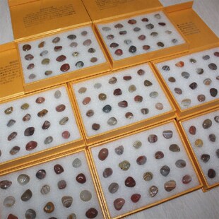 20粒装南京天然玛瑙六合雨花石矿石水石五彩鹅卵石旅游纪念礼盒装