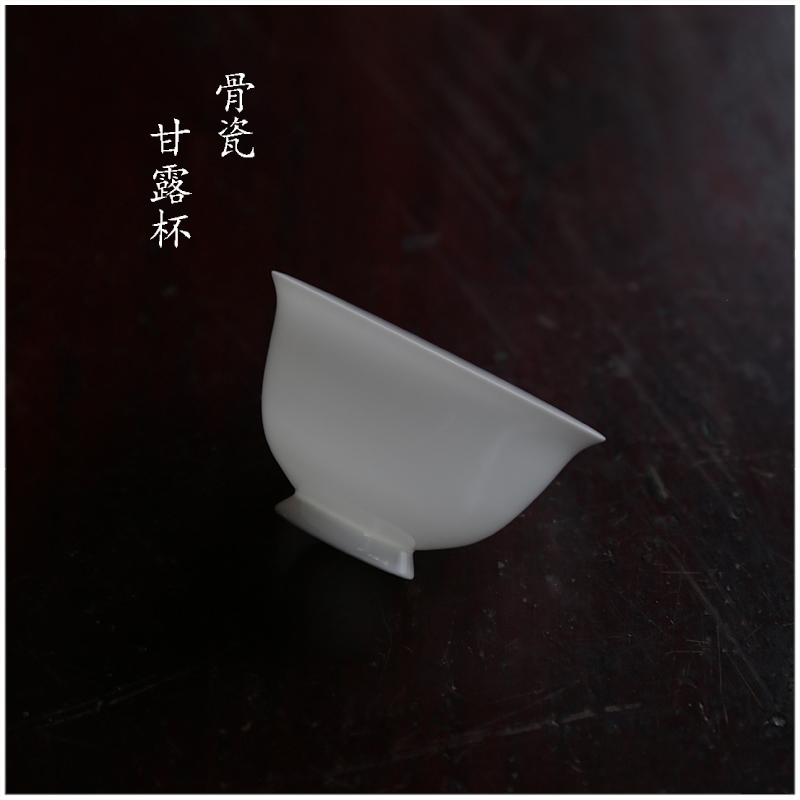 【甘露 骨瓷杯】潮州工夫茶杯 品茗杯 反口 骨瓷盖碗 小品 主人杯