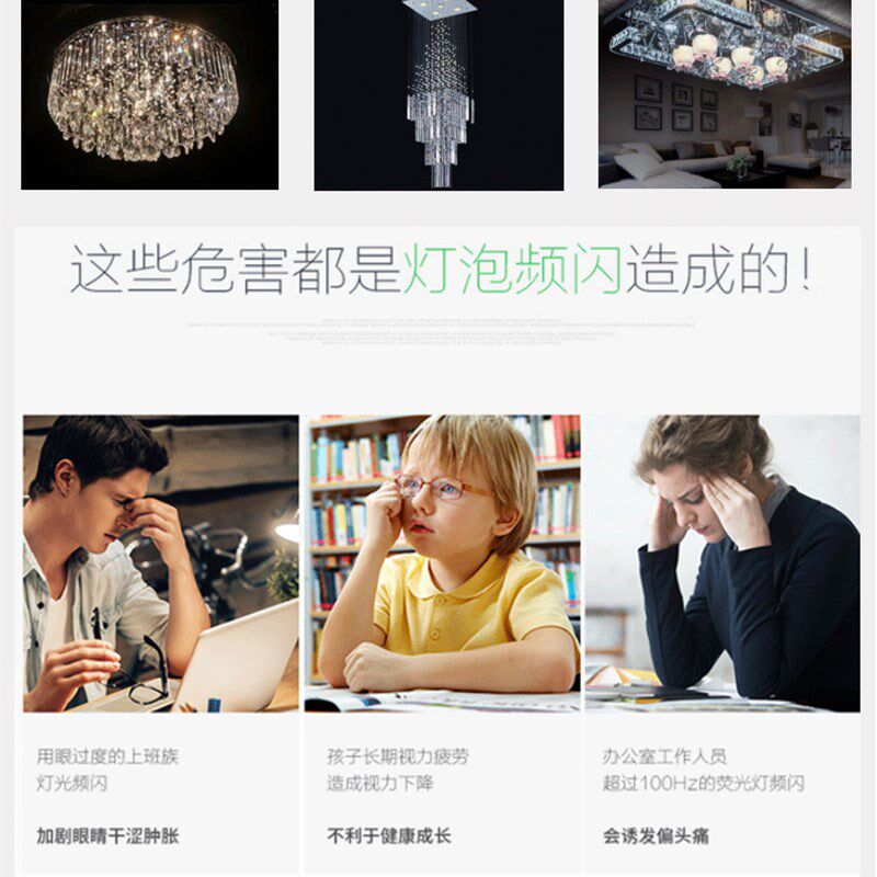 LED灯珠无频闪变压器驱动镇流器220v转12V直流开关电源1A5A10A30A