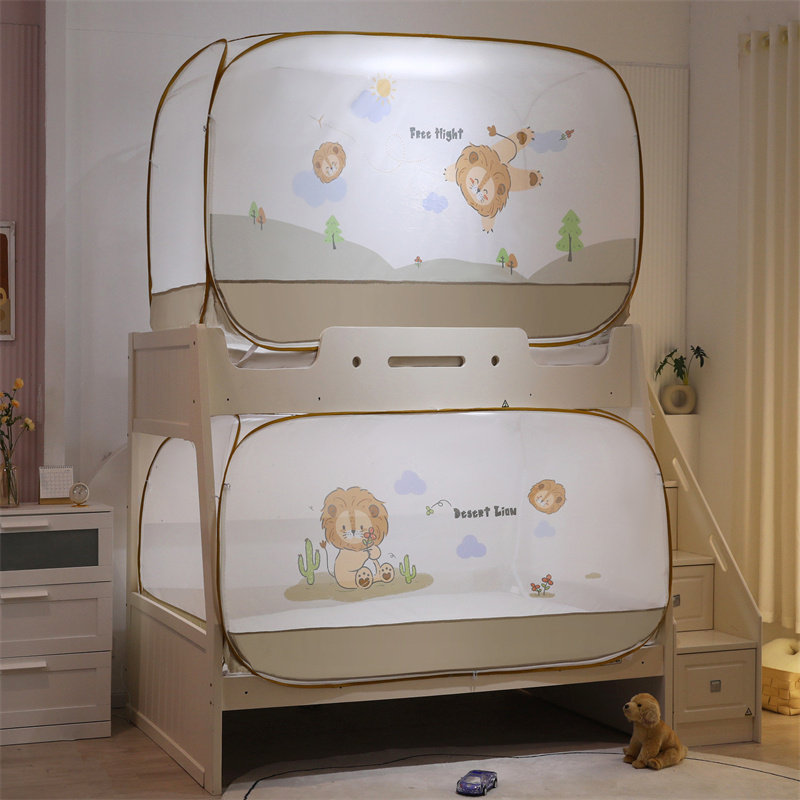 蒙古包蚊帐免安装1.2米床0.9m单人学生宿舍上铺90x190cm上下铺1.9