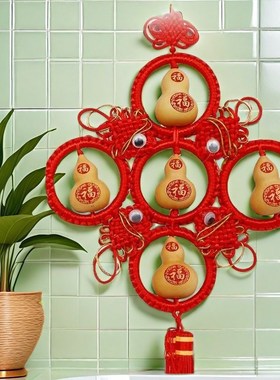 天然葫芦挂件五福临门八卦葫芦转运红色中国结家客厅装饰招财进宝