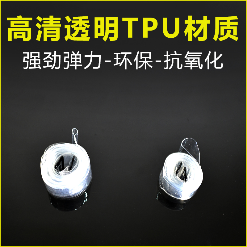 钢琴压谱带琴谱固定书专用压谱夹子翻书神器琴谱固定神器弹琴不掉