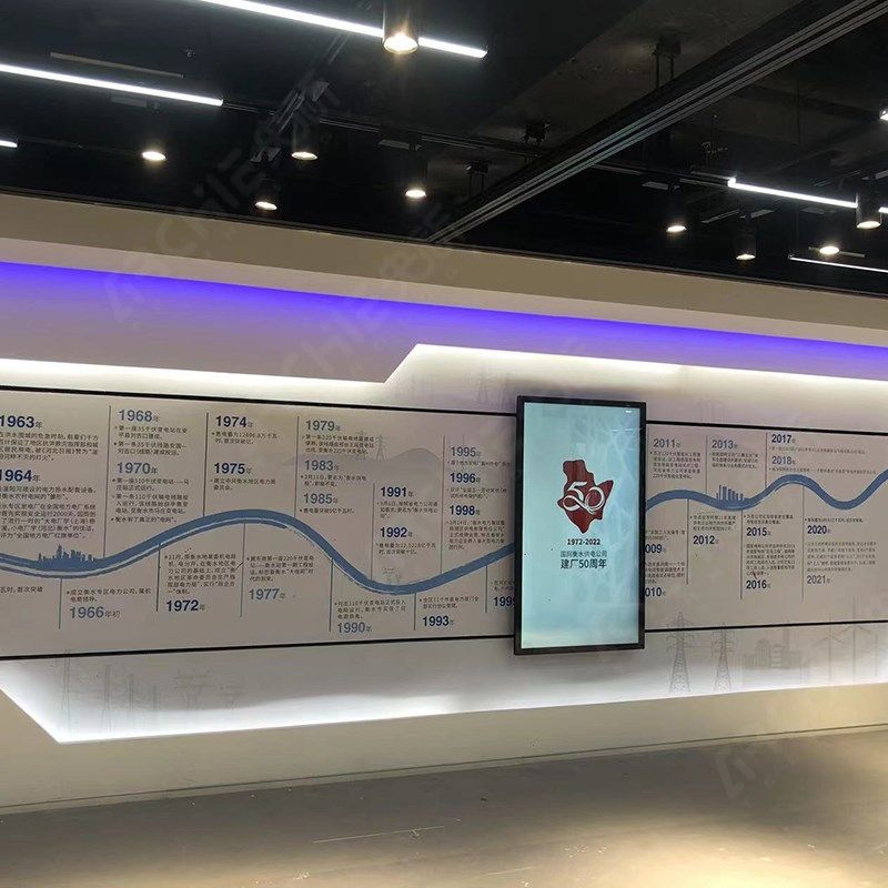 互动滑轨屏一体机开合智能导轨电视移动自动直线弧形垂直轨道厂家,基础建材,导轨,淘宝优惠券,粉丝福利购,淘宝优惠卷