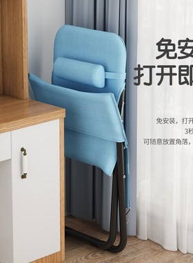 躺椅午休折叠椅两用可躺靠背椅阳台家用休闲椅子办公室懒人午睡椅