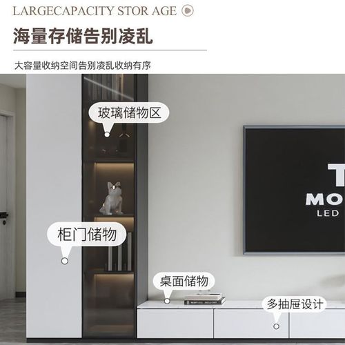 电视柜客厅背景墙柜书柜架嵌墙酒柜电视机柜展示置物柜组合储物柜