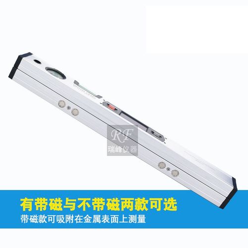 高精度数字水平尺400/600/800mm铝合金电子数显坡度仪 水泡磁性