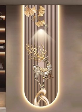 招财麋鹿led灯入户玄关装饰画高级感轻奢走廊过道挂画发光墙壁画