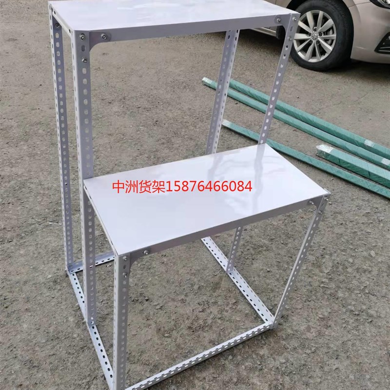 阶梯货台阶式粮油店水果花架多肉架月饼商品展示架铁板梯形货架