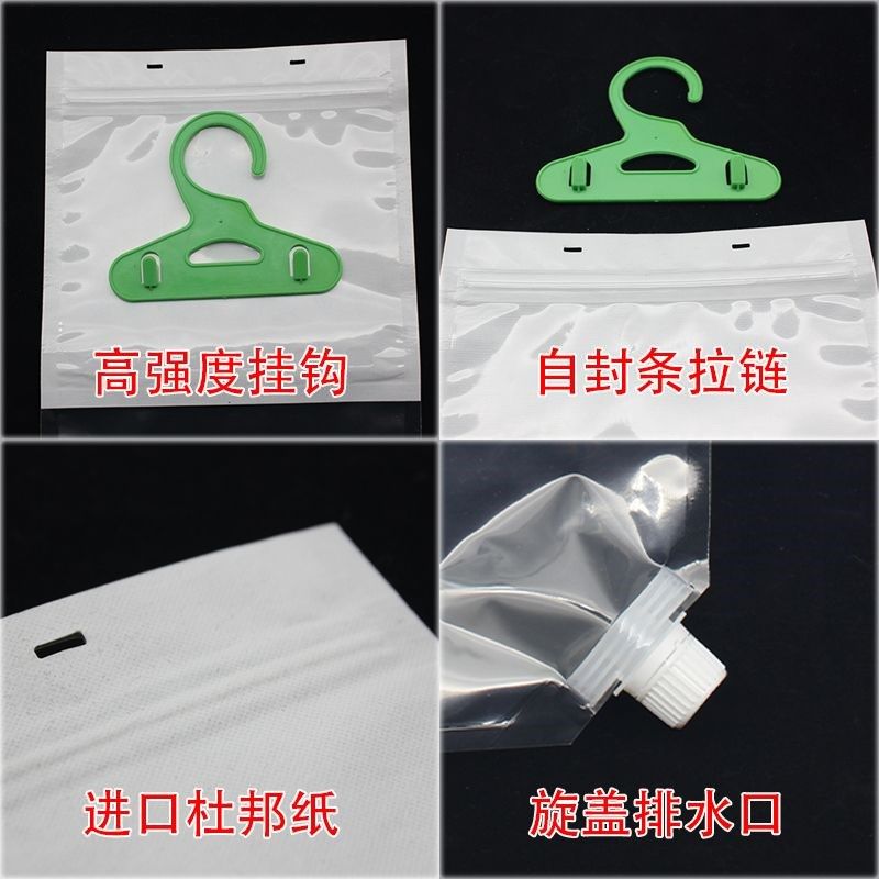 除湿吸潮干燥剂可重复使用除湿袋除湿盒房间衣柜防潮防霉去湿颗粒