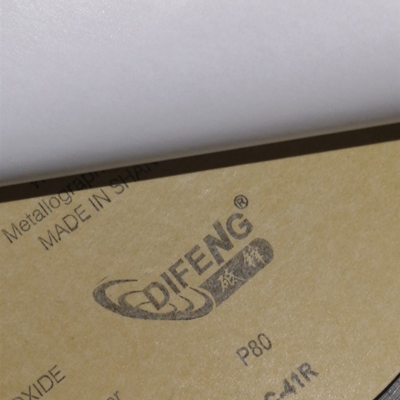 金相试验砂纸抛光水磨圆盘砂纸250MM 300MM 120-2000目2500目3000