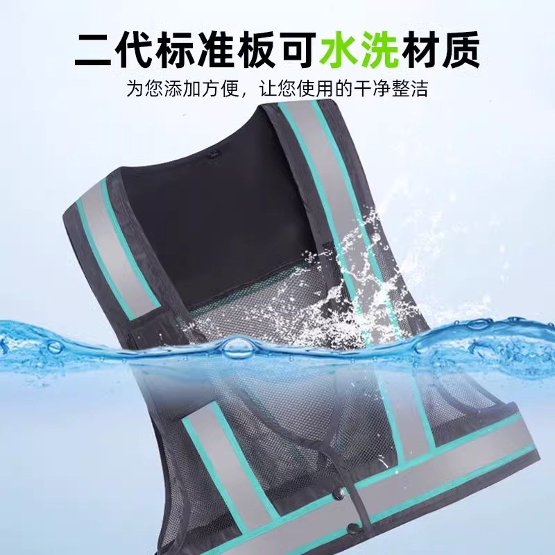 新款滴滴代驾二代马甲高亮反光马夹背心工作服反光条安全定制logo