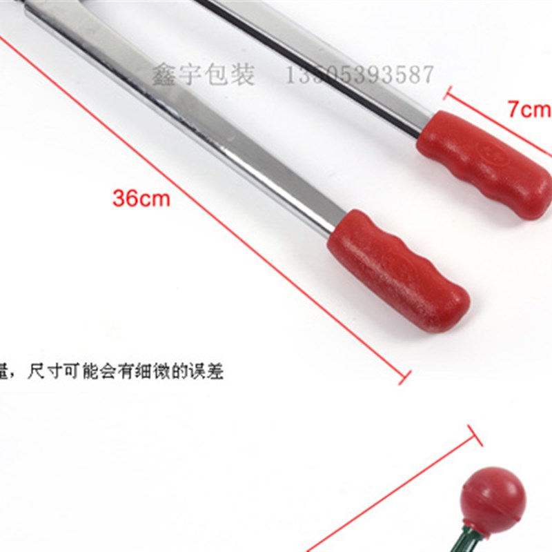 大和牌打包钳 PP打包机