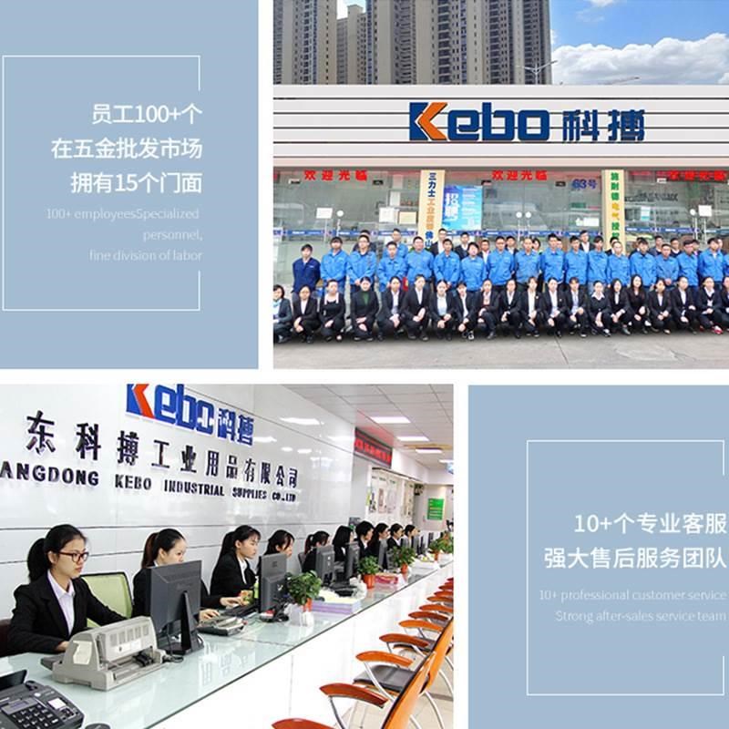 面FS方B轴承座 U9272043-09/ULU208三年免维护型UKF外球轴承