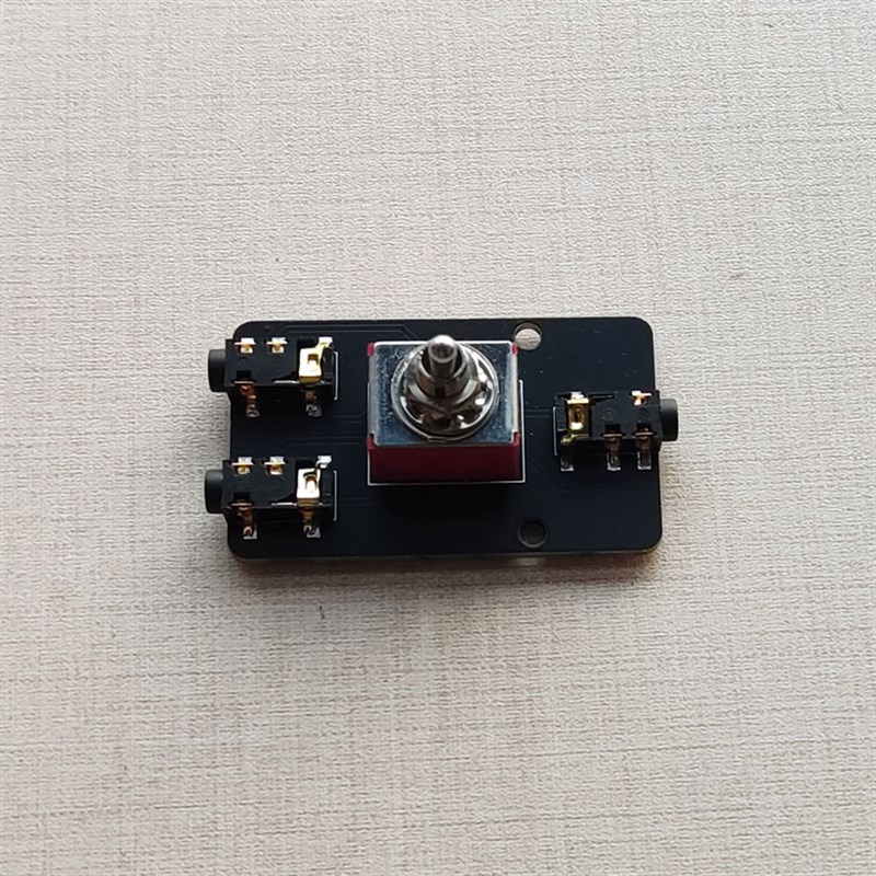 音频切换器二进一出3.5mm音源转换开关一分二分线器声音无损快切
