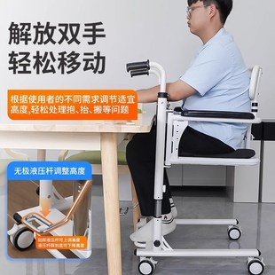 达洋老人电动移位机瘫痪护理神器液压升降搬运机家用手摇便椅K