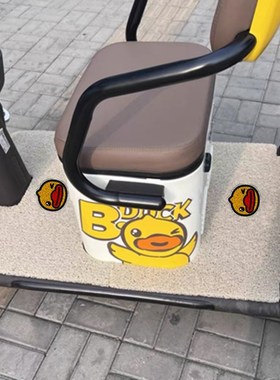 适用于美时达威龙休闲三轮车脚垫电动三轮车防水皮革踏板垫座套