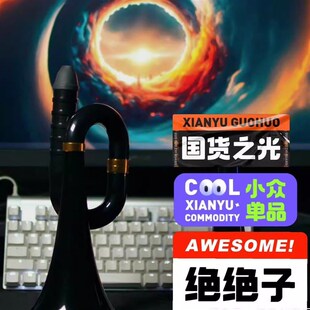 卡祖号,大号卡祖笛,专业演奏级卡祖号,卡祖笛,演出专用