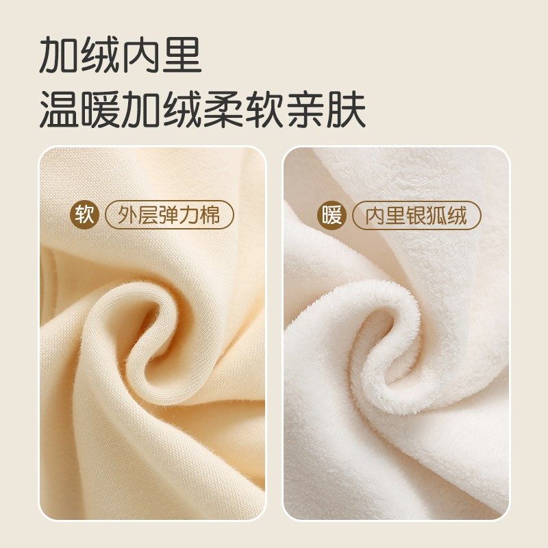 宝宝打底裤秋冬加绒加厚男童女童外穿休闲裤保暖长裤儿童裤子冬季