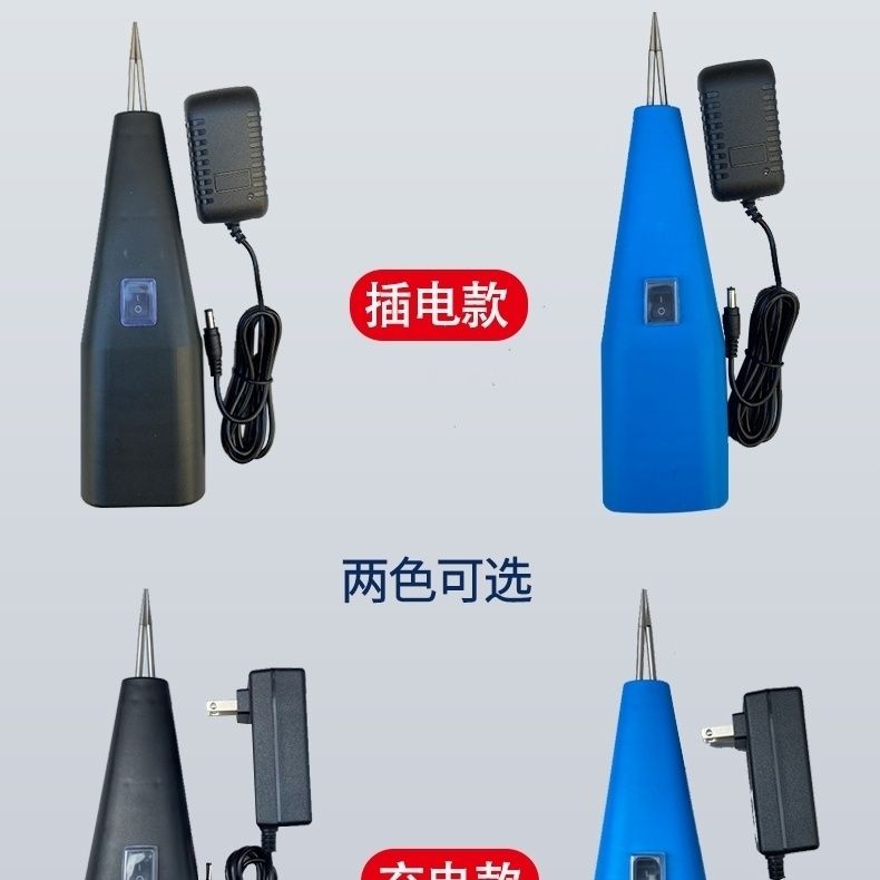 拔毛神器鸡毛鸭毛鹅毛电动商用家禽手持自动拔毛工具拔毛机脱毛机