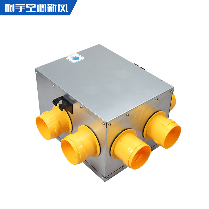 桐宇 顶送风管道分风箱 PE新风管分支器 一分六消音分配箱