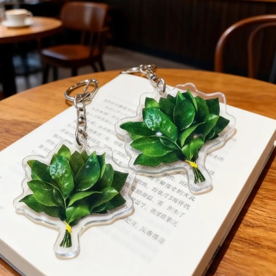 创意柚子叶去晦气钥匙扣赵露思许妍同款转运书包挂件亚克力挂件