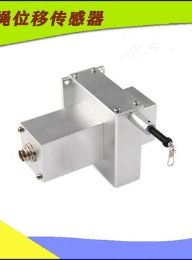 ASM拉线编码器拉绳位移传感器CLMB1-AJ2C8P WS17KT-3000-420