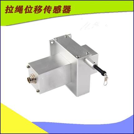 ASM拉线编码器拉绳位移传感器CLMB1-AJ2C8P WS17KT-3000-420