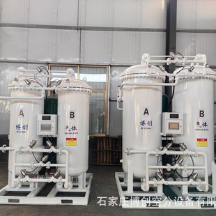 激光切割制氧装 带增压小型工业制氧机 置PSA空分制氧助燃高纯设备