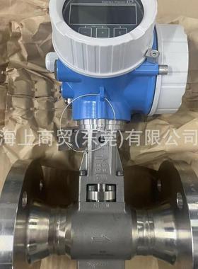 E+H 电磁流量计 Proline Promag W 400 变送器外壳： 铝材 双向测