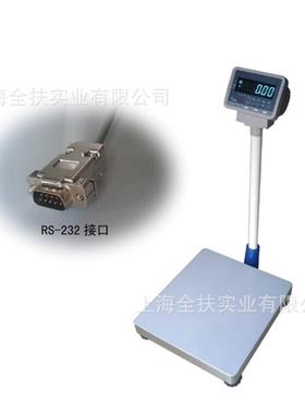 寺冈电子台秤 DI-30N电子台秤RS232通讯接口电子台秤传数据电子秤
