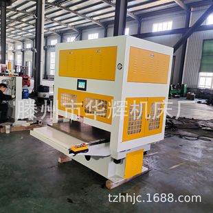 全封闭伺服粉末成型压力机液压机陶瓷粉冶金粉四柱油压机80吨100T