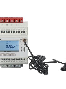 安科瑞ADW300W/CK三相无线电表,4G、lora通讯,标配带100A互感器