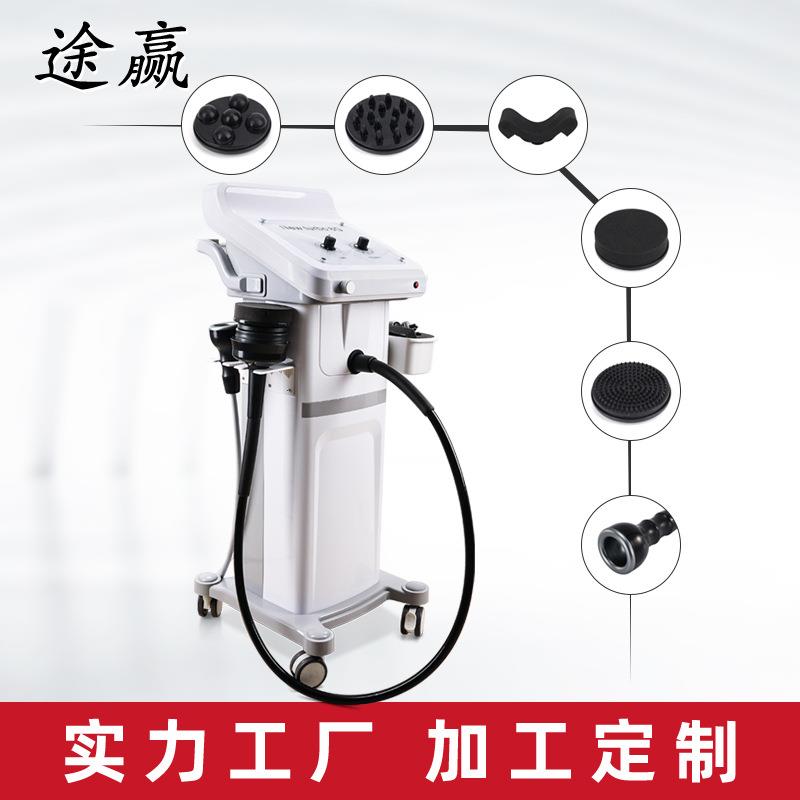 G8立式美容仪 双功能负压高频震动美容机二合一负压震脂美容仪器