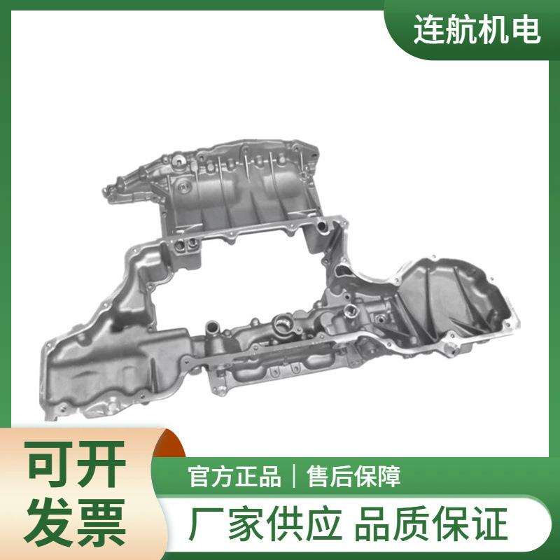 GEORG FISCHER减压阀1140.065 球阀 止回阀